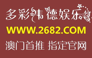 淘金盈代理廣告設計 唯一指定網站的營銷藝術
