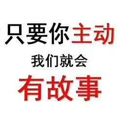 深圳代理記賬與報稅服務，限時周年特惠廣告