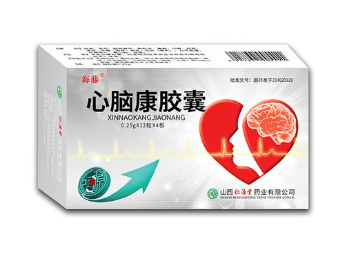 攜手共創(chuàng)未來 系列產(chǎn)品代理加盟與廣告制作一體化招商代理計(jì)劃