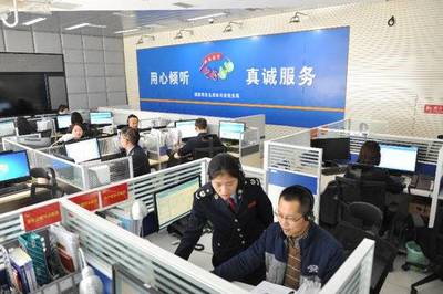 快訊 | 2024年度個稅專項(xiàng)附加扣除開始確認(rèn)，四種便捷方式可供報送